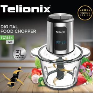 خردکن تلیونیکس مدل TC1884