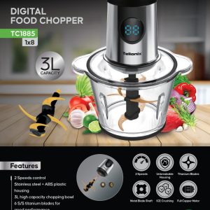 خردکن تلیونیکس TC 1885