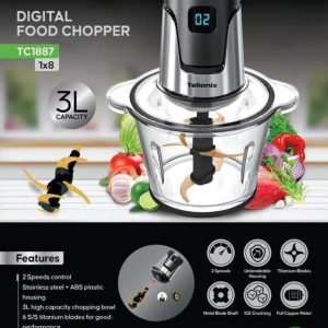 خردکن تلیونیکس مدل TC1887