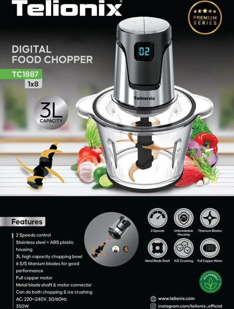 Sy-3e6DilMHVckMT خردکن تلیونیکس مدل TC1887 - تصویر 1