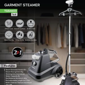 اتو بخار ایستاده تلیونیکس مدل TGS4603