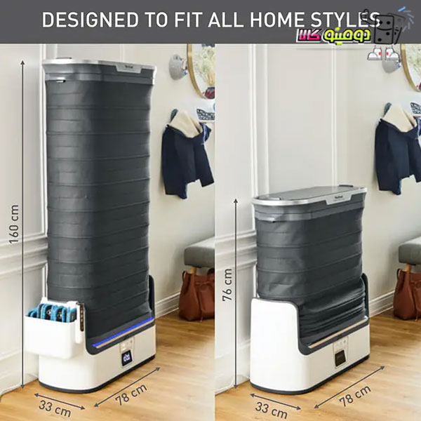 tefal-automatic-garment-steamer-yt4050-dominokala-15 اتو بخارگر تفال مدل YT4050 - تصویر 1