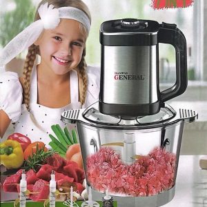 خرد کن جنرال مدل dgc-2023 yg