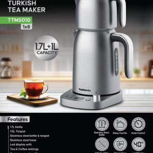 چای ساز تلیونیکس مدل TTM5010