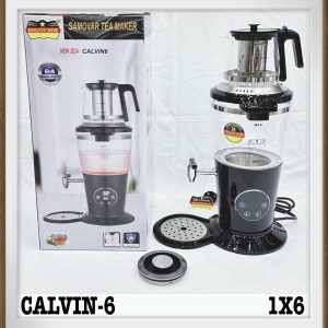 سماور رمانتیک هوم calvin-6 مدل 2024