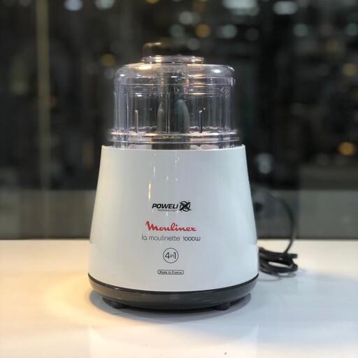 upz5gfn4 خرد کن 123 مولینکس اصل فرانسه - تصویر 1