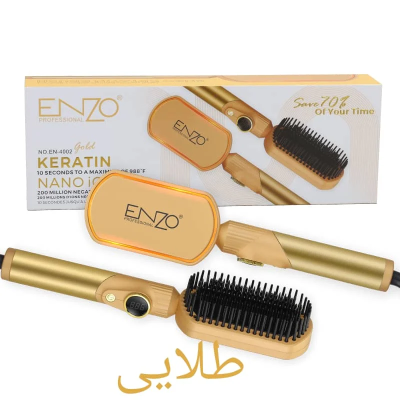 WhatsApp-Image-2025-12-03-at-22.38.44-1 برس حرارتی انزو پروفیشینال مدل en-4002 - تصویر 1